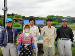 高山農園について